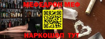 бутик Коммунар