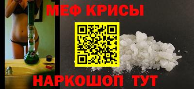 бутик Коммунар