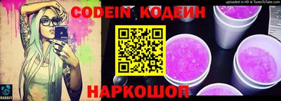 бутик Коммунар