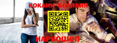 мдпв Конаково
