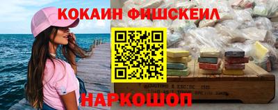 бутик Коммунар