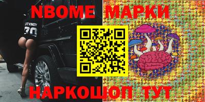 мдпв Конаково