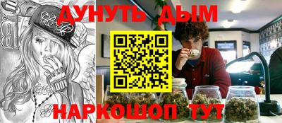 мдпв Конаково