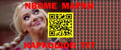 бутик Коммунар