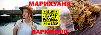 бутик Коммунар