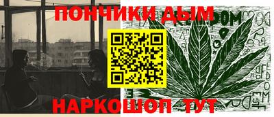 скорость mdpv Комсомольск-на-Амуре