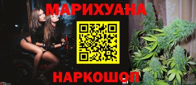 бутик Коммунар