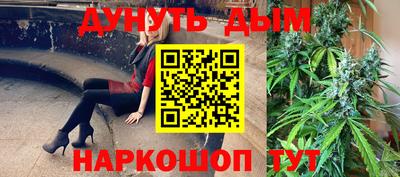 бутик Коммунар