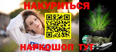 скорость mdpv Комсомольск-на-Амуре