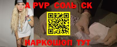 мдпв Конаково