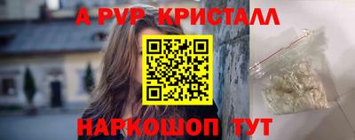 мдпв Конаково