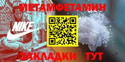 скорость mdpv Комсомольск-на-Амуре