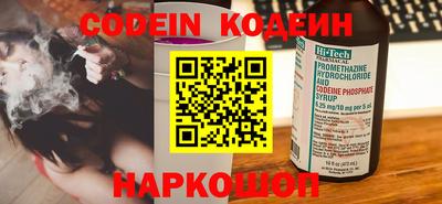 бутик Коммунар