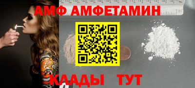 скорость mdpv Комсомольск-на-Амуре