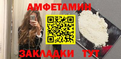 бутик Коммунар