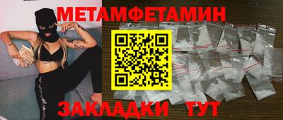 бутик Коммунар