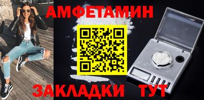 бутик Коммунар
