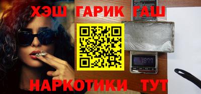 бутик Коммунар