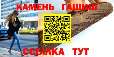 бутик Коммунар
