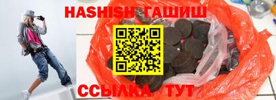 бутик Коммунар