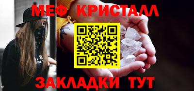 мдпв Конаково