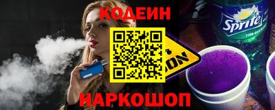 бутик Коммунар