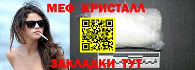 мдпв Конаково