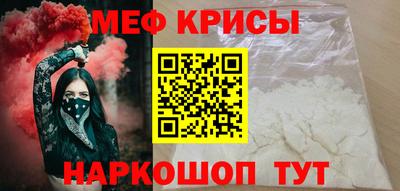 бутик Коммунар
