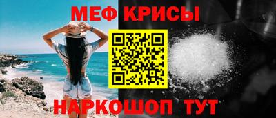 мдпв Конаково